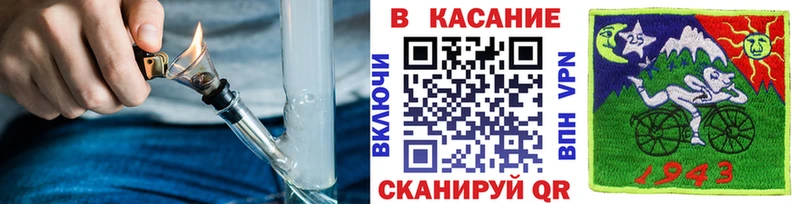 Магазины продажи наркотиков Озёры СК  Гашиш 