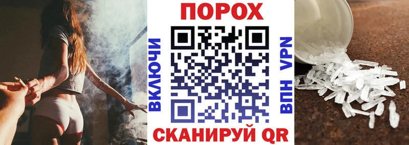 маркетплейс официальный сайт Озёры АМФ 97%