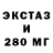 Гашиш VHQ Devyn