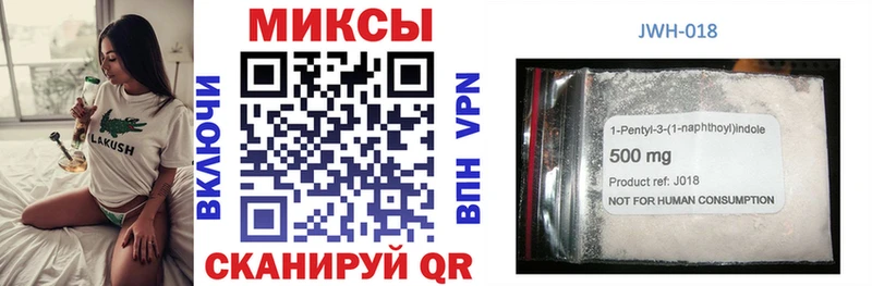 Бутират оксана где можно купить Озёры