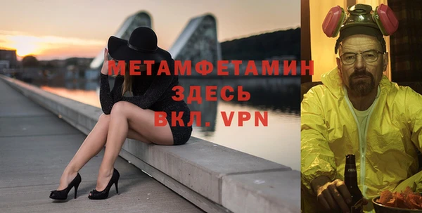 а пвп мука Балахна
