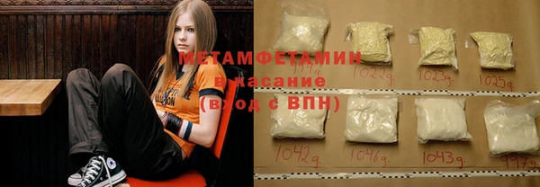 винт Баксан