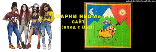 винт Баксан