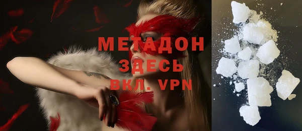 а пвп мука Балахна
