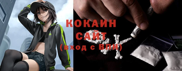 винт Баксан