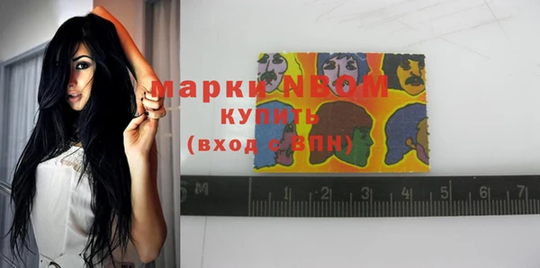 а пвп мука Балахна