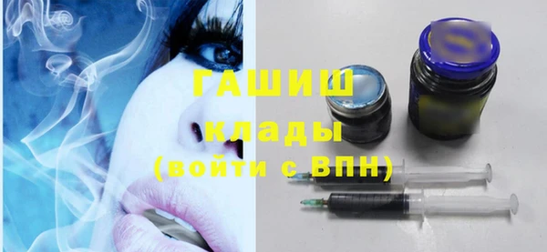 винт Баксан
