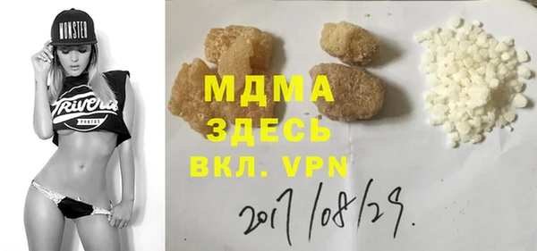 винт Баксан