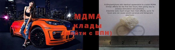 винт Баксан