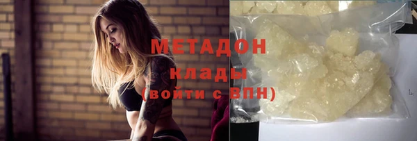 винт Баксан