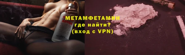 а пвп мука Балахна
