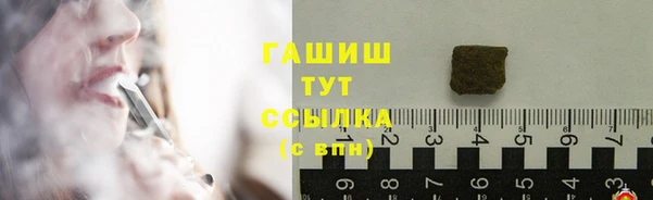 а пвп мука Балахна