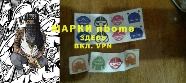винт Баксан