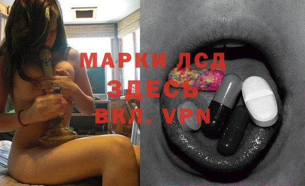 а пвп мука Балахна