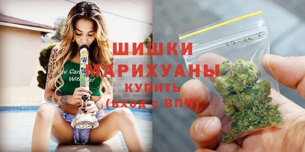 а пвп мука Балахна