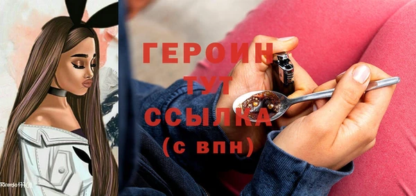 винт Баксан