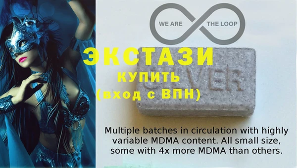 а пвп мука Балахна