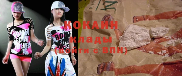 а пвп мука Балахна