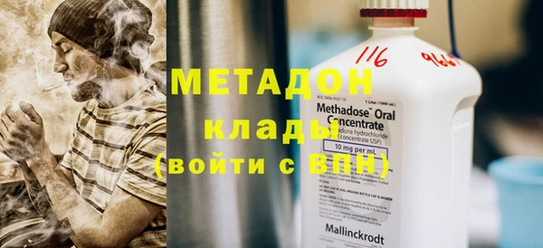 а пвп мука Балахна