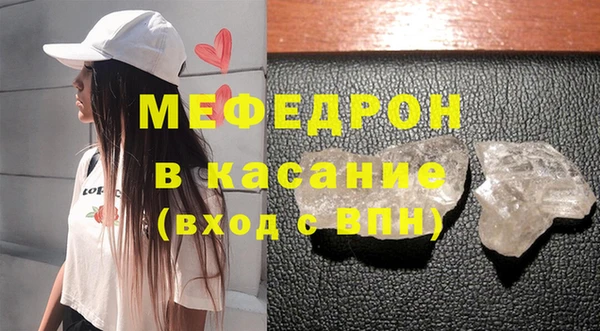 2c-b Балабаново