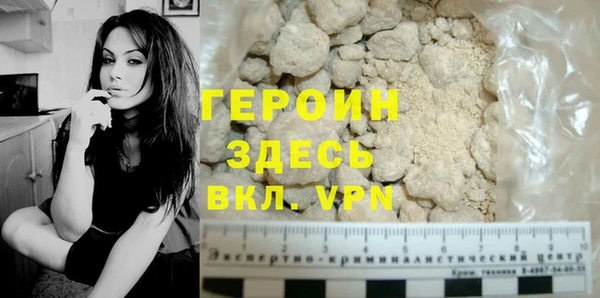 винт Баксан