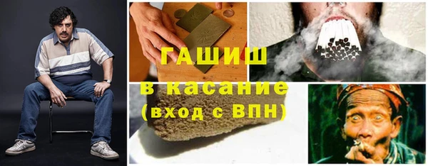 2c-b Балабаново
