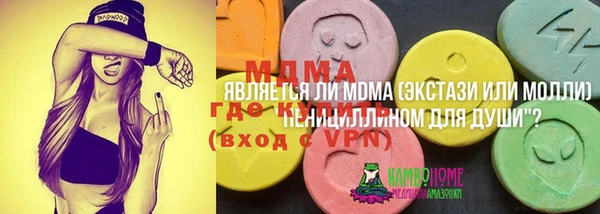 винт Баксан