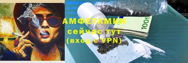 винт Баксан