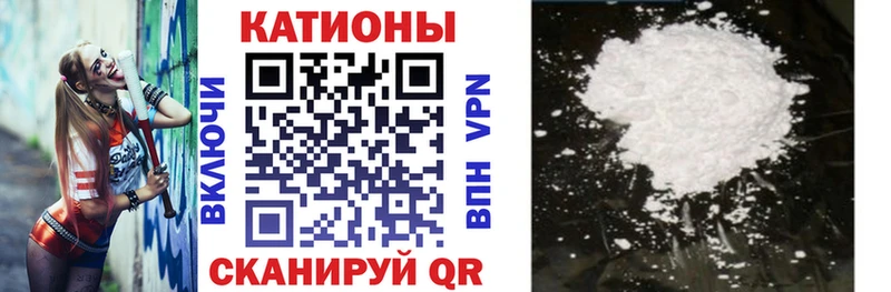 МЯУ-МЯУ VHQ  omg зеркало  Озёры 