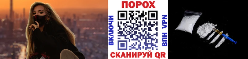 МЕТАМФЕТАМИН мет  цена   Озёры 