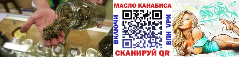 Дистиллят ТГК жижа  где купить наркоту  Озёры 
