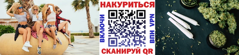 Конопля Amnesia Озёры