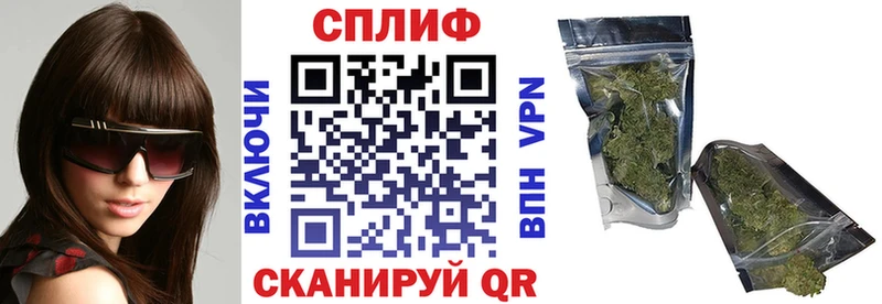 МАРИХУАНА VHQ  Озёры 